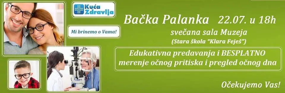 Oftalmološki pregled - "Ljubav se rađa u očima" - foto konkurs