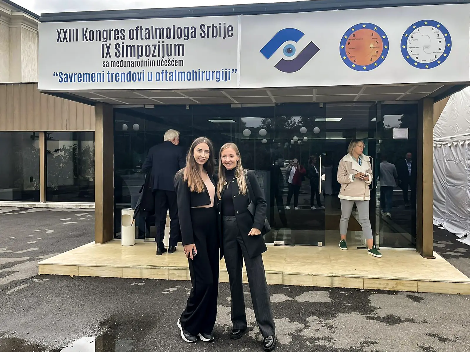 kongres-srbije-2024-featured