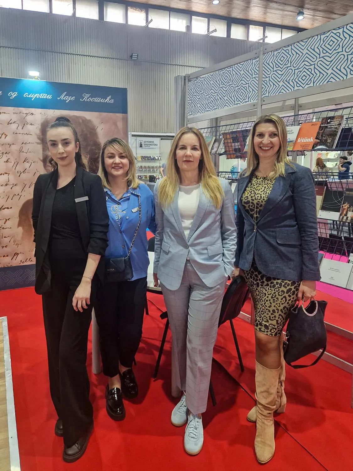 sajam-knjiga-2025-post