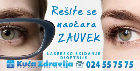 Lasersko skidanje dioptrije Subotica Lasersko skidanje dioptrije Subotica