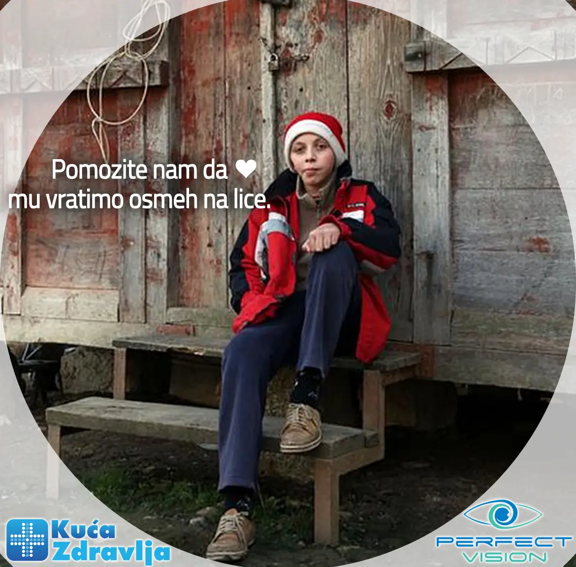 Nemanja Leontijević - Srce za decu