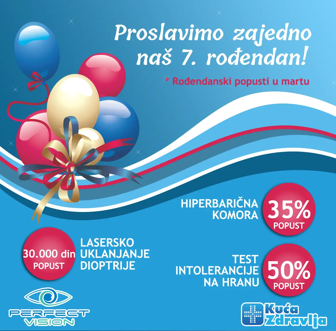 7. rođendan očnog centra Perfect Vision